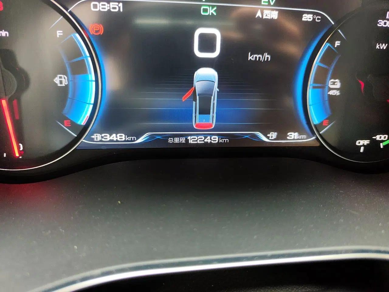 BYD Song MAX New Energy 2019 DM 1.5T Smart Connect Enjoyment Model 7 Seats China V Emission Standard — миниатюра 13