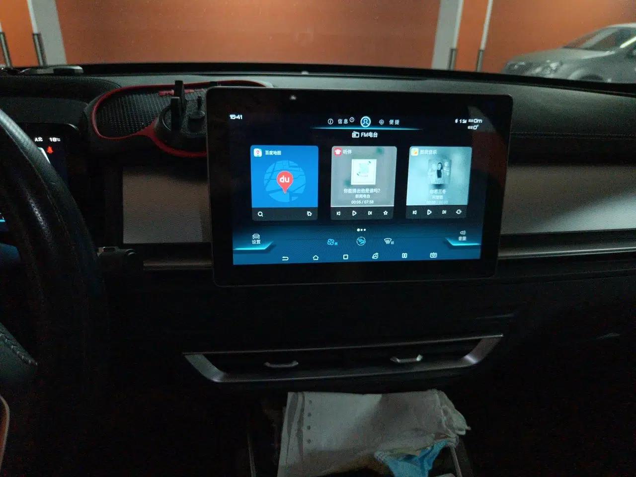 BYD Qin Pro New Energy 2019 DM Super Edition 1.5TI Automatic Smart Connect X-Trail Model China VI Standard — миниатюра 10