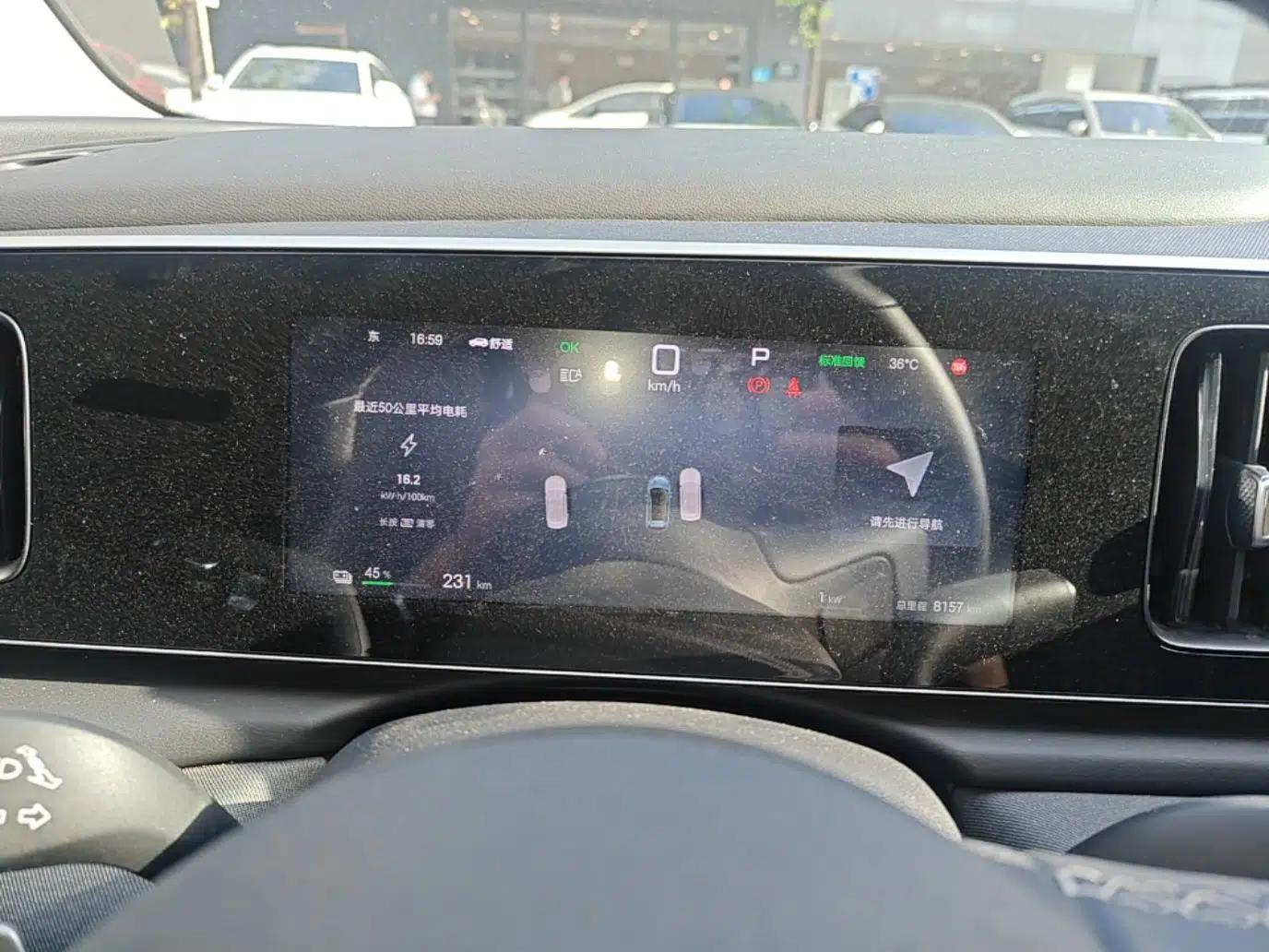 BYD Sealion 05 EV 2025 520 km Smart Cruise Version — миниатюра 15