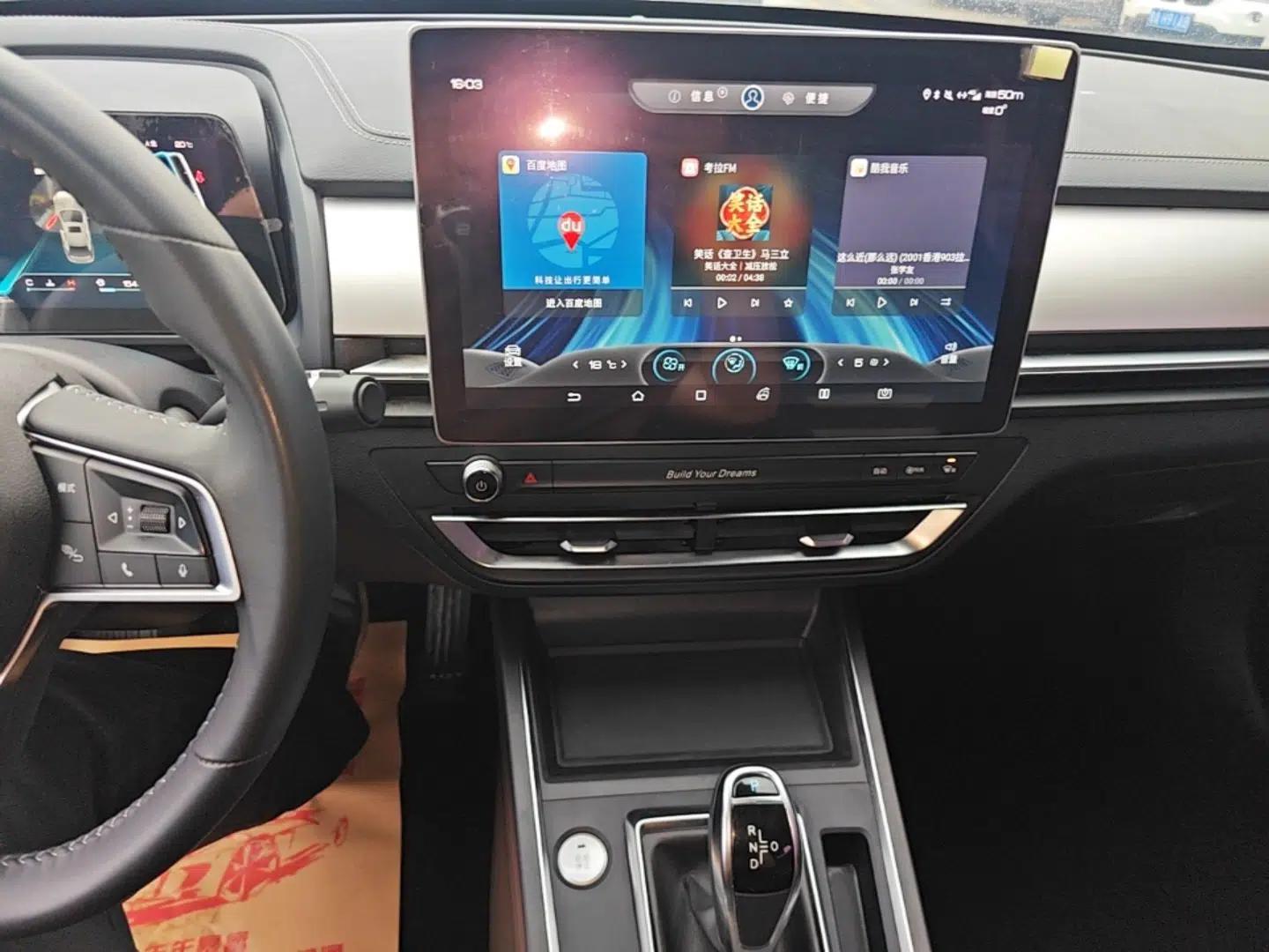 BYD Qin Pro 2018 1.5TI Automatic Smart Connect Luxury Edition — миниатюра 16