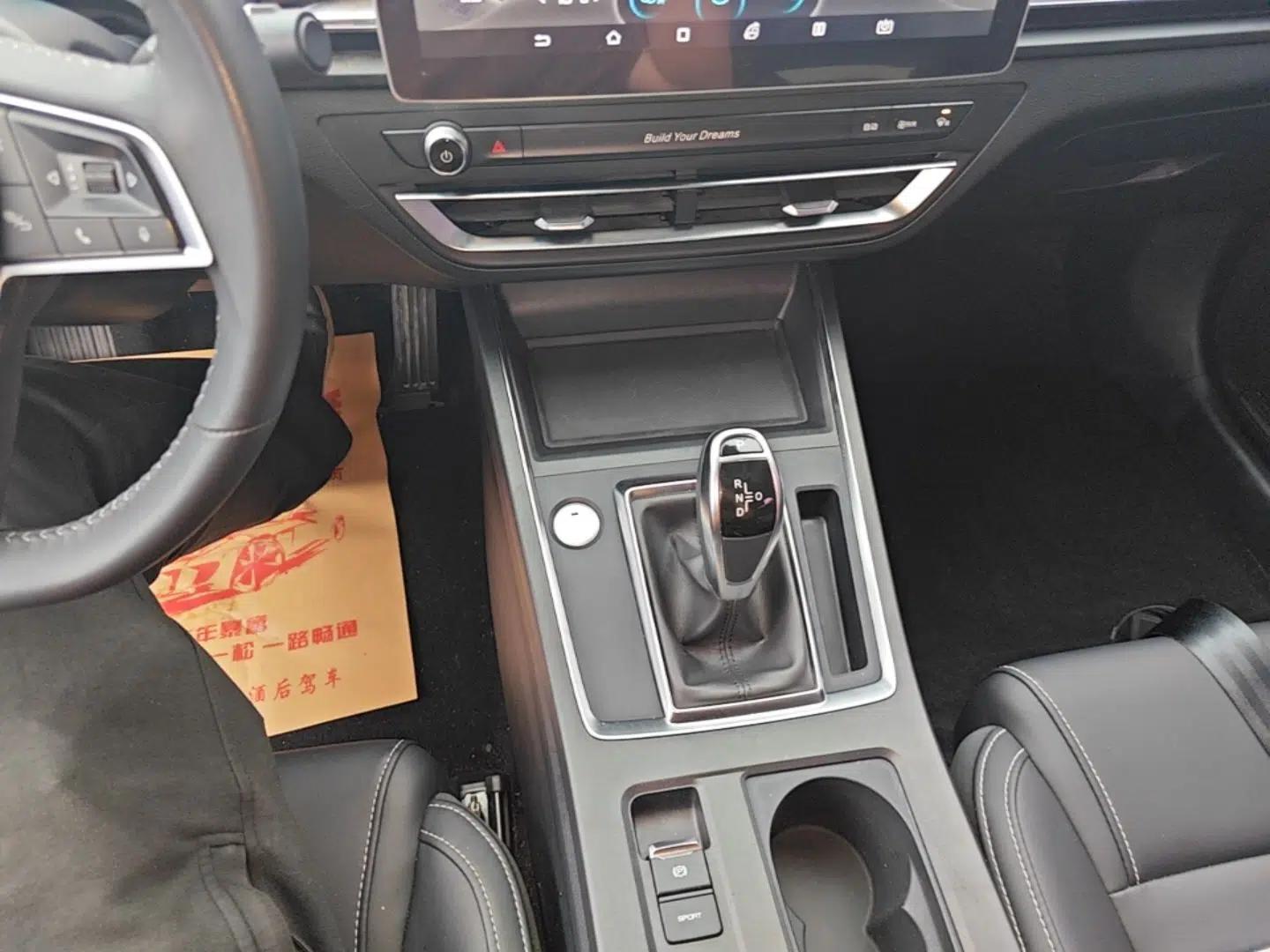 BYD Qin Pro 2018 1.5TI Automatic Smart Connect Luxury Edition — миниатюра 17