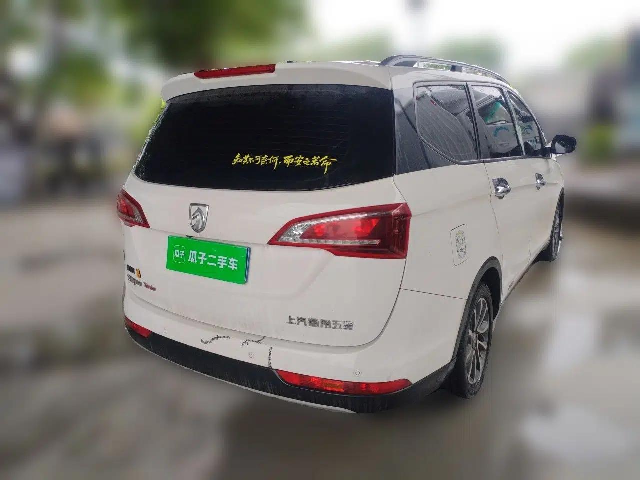 Baojun 730 2021 1.5T CVT Fashion Version 7 Seats — миниатюра 6