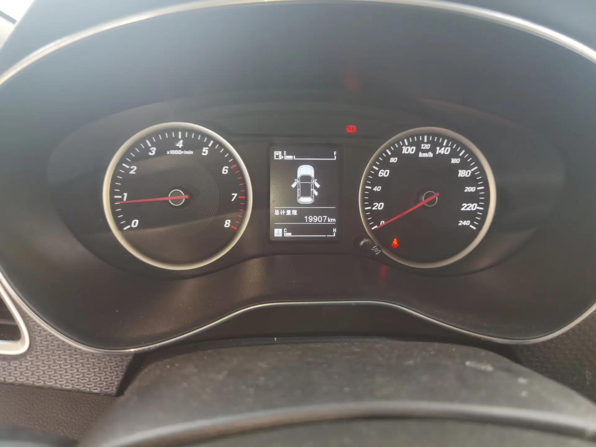 Baojun 730 2019 1.5T Manual Fashion Model 7-seater China VI — миниатюра 12
