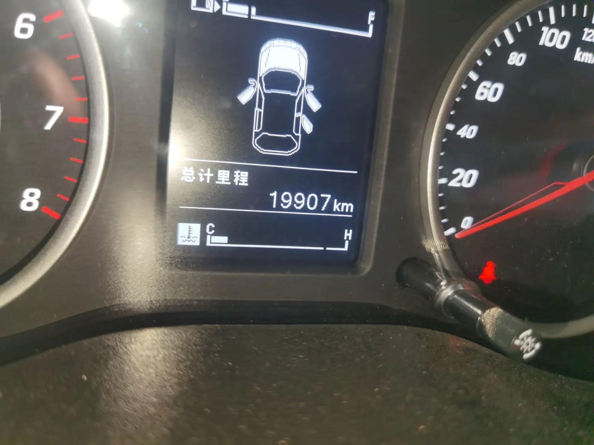 Baojun 730 2019 1.5T Manual Fashion Model 7-seater China VI — миниатюра 13