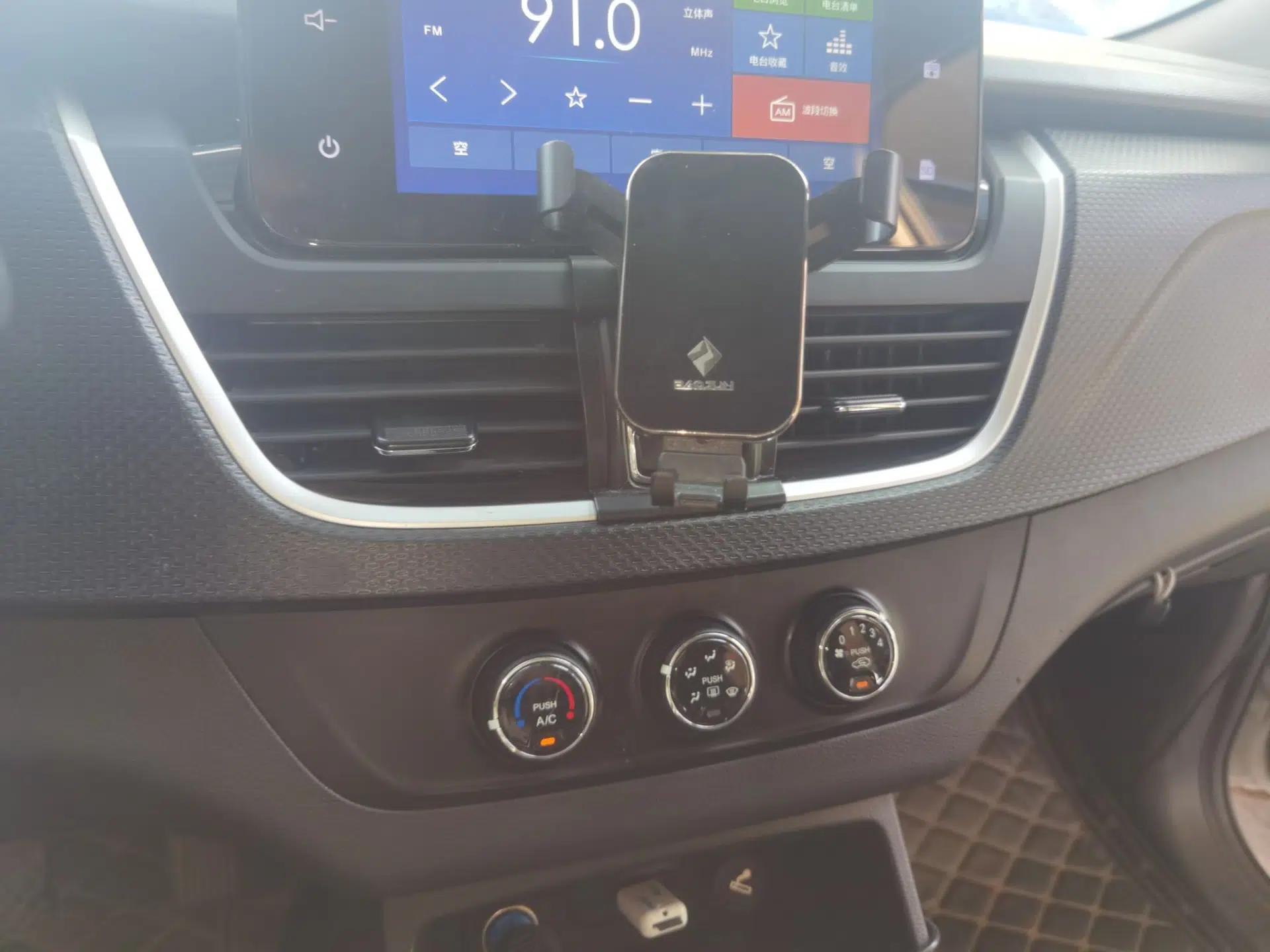 Baojun 730 2019 1.5T Manual Fashion Model 7-seater China VI — миниатюра 14