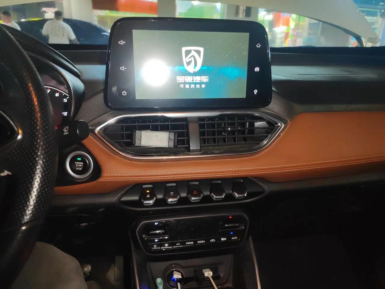 Baojun 510 2017 1.5L Automatic Luxury Model — миниатюра 14