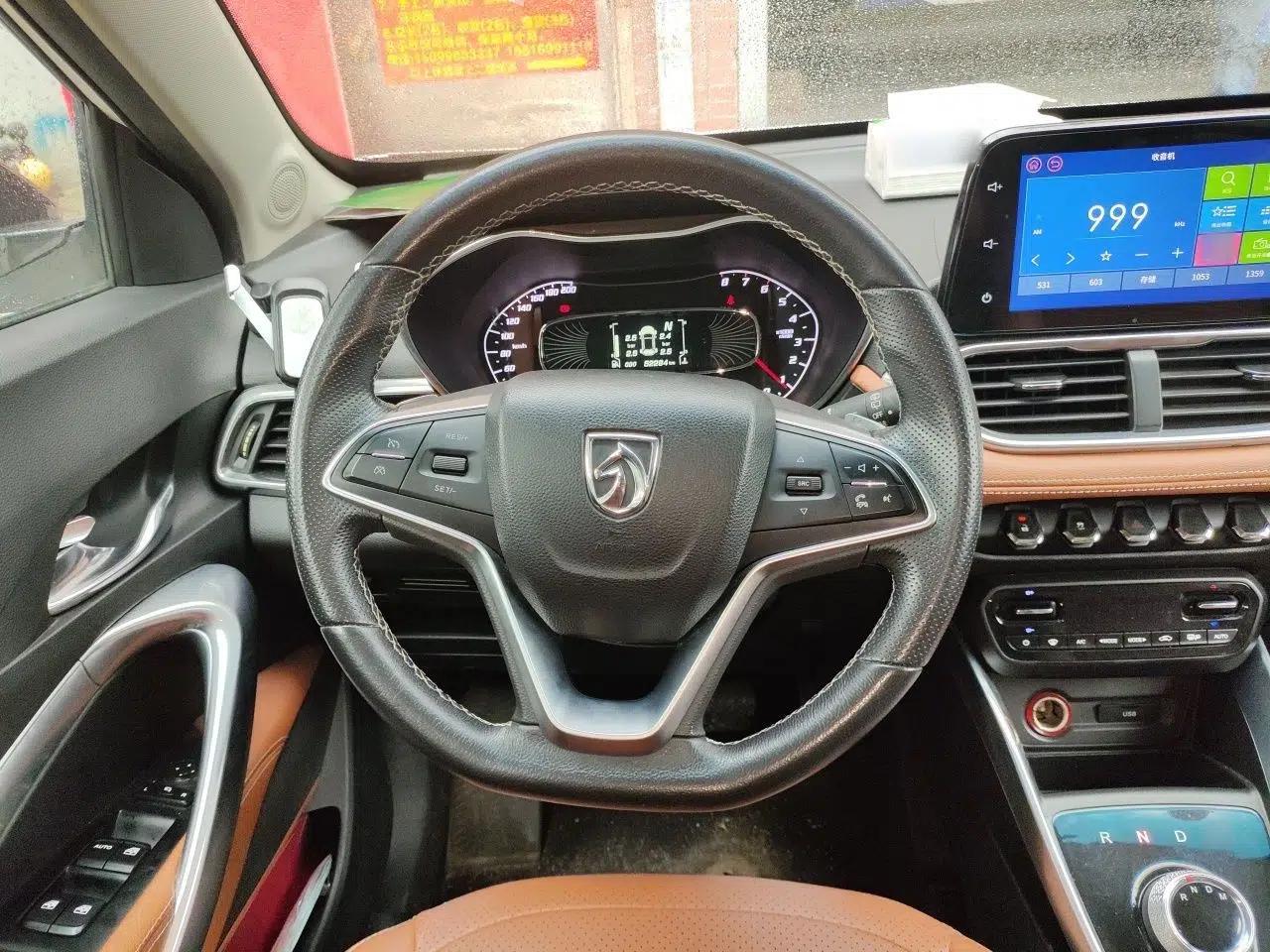 Baojun 510 2017 1.5L Automatic Luxury Model — миниатюра 11