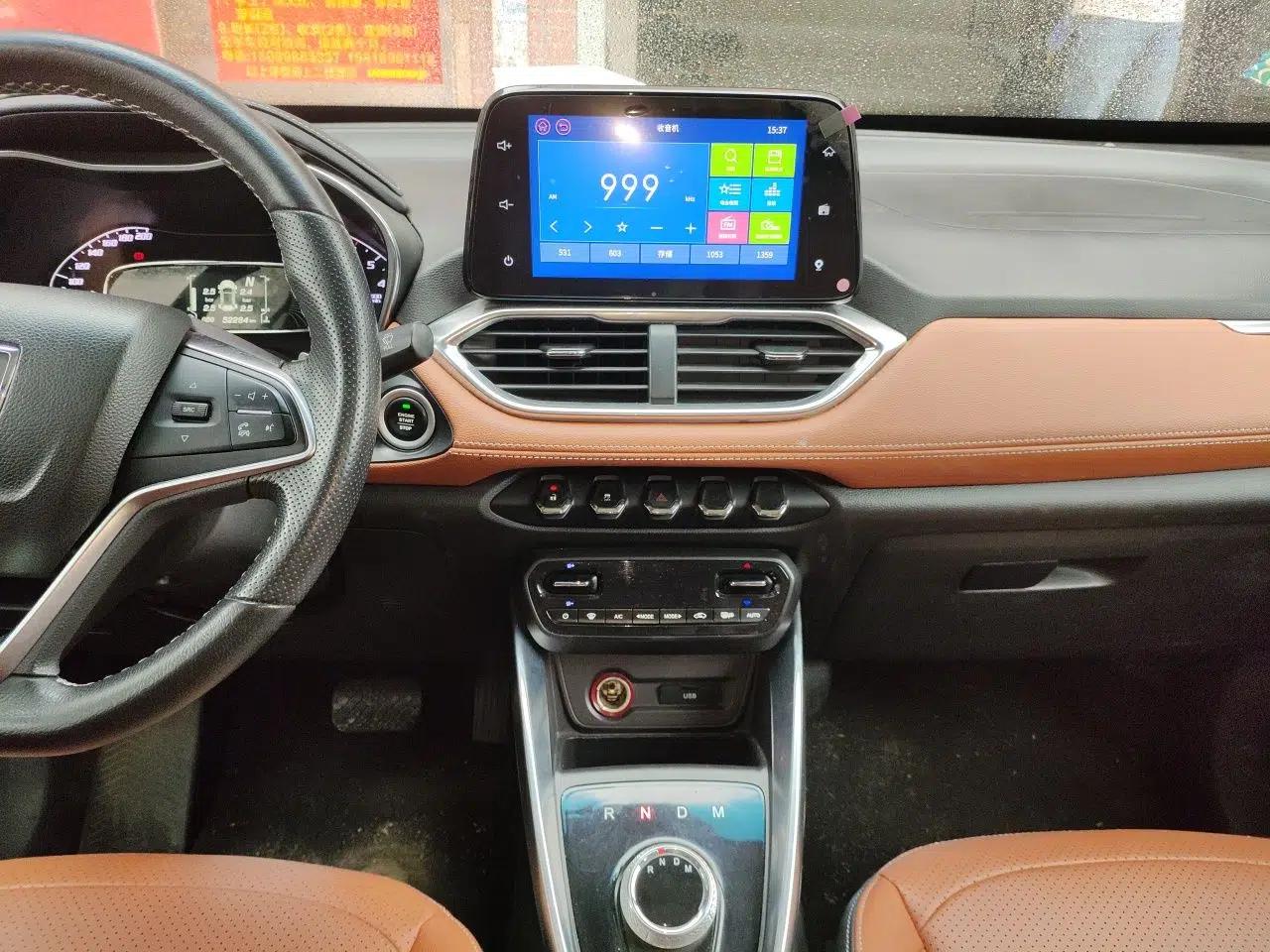 Baojun 510 2017 1.5L Automatic Luxury Model — миниатюра 14