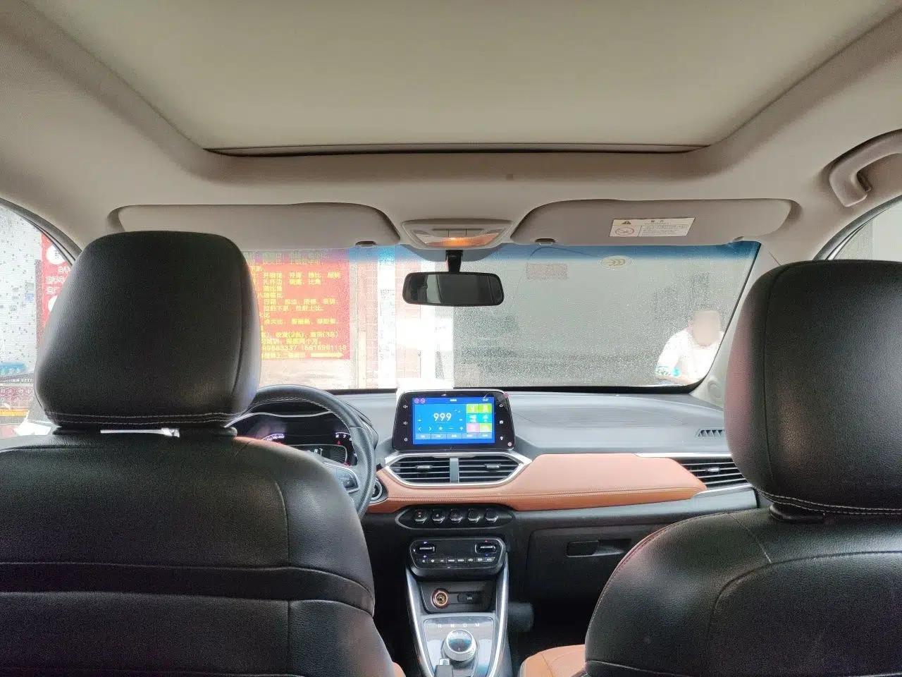 Baojun 510 2017 1.5L Automatic Luxury Model — миниатюра 19