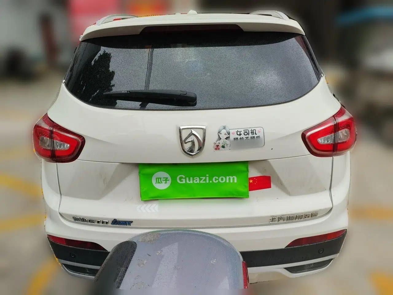 Baojun 510 2017 1.5L Automatic Luxury Model — миниатюра 5