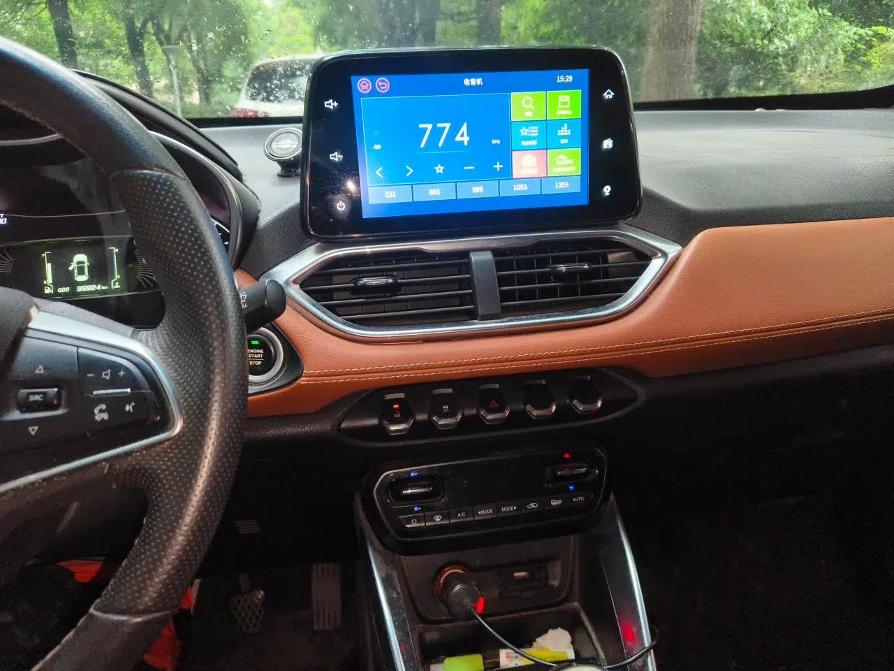 Baojun 510 2017 1.5L Manual Luxury Model — миниатюра 10