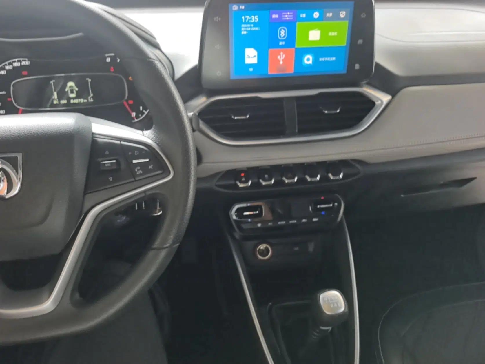Baojun 510 2017 1.5L Manual Fashion Model — миниатюра 13