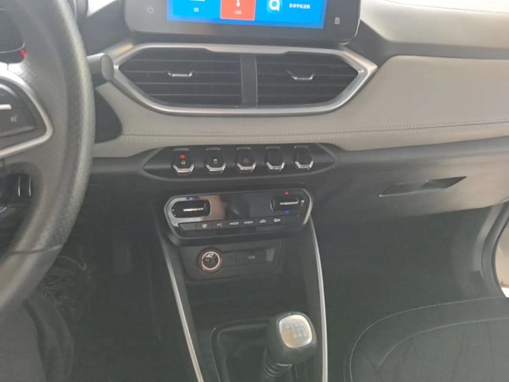 Baojun 510 2017 1.5L Manual Fashion Model — миниатюра 16