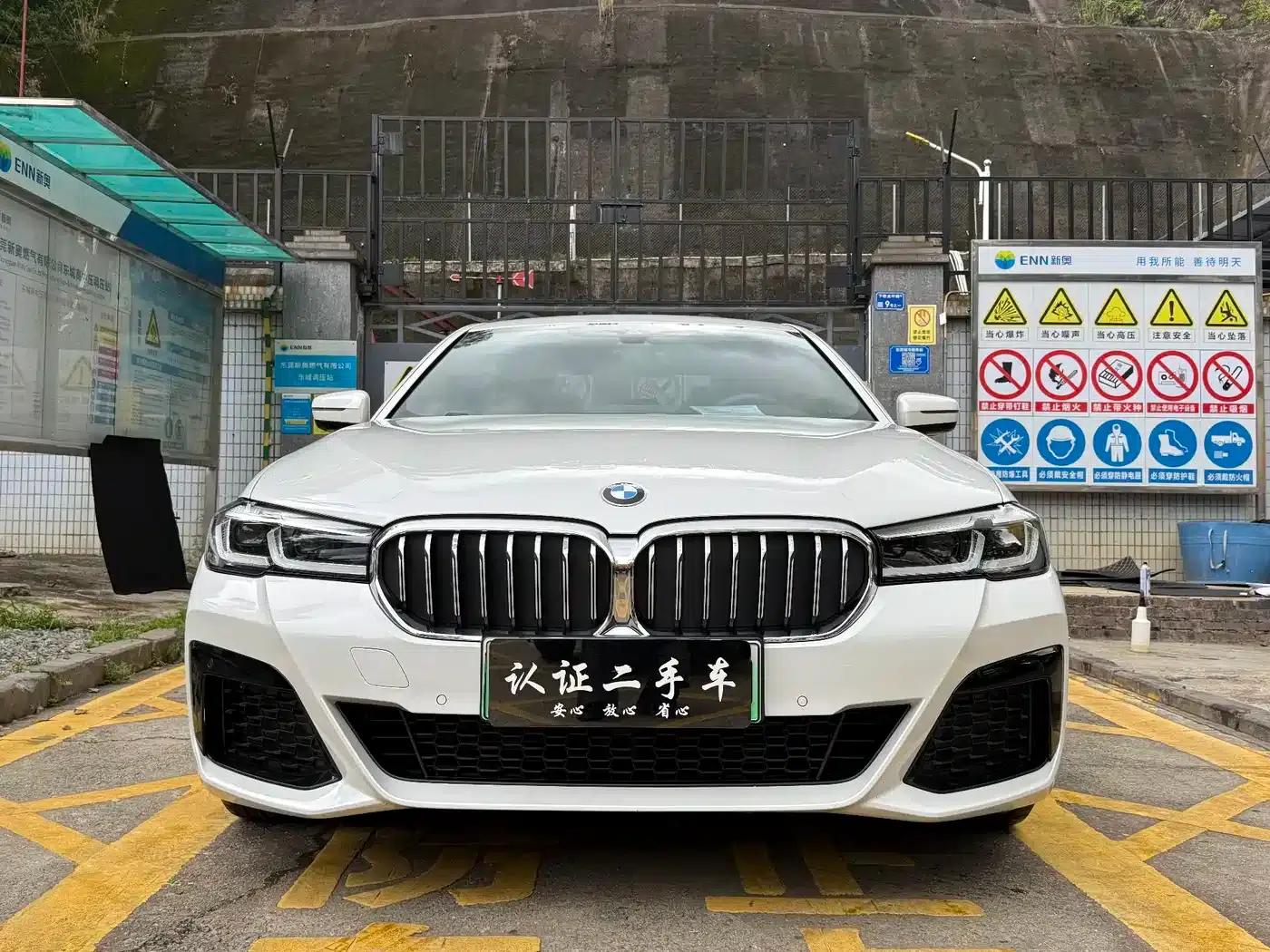 BMW 5 Series PHEV 2022 Facelift 535Le Pioneer Edition M Sport Package — миниатюра 2