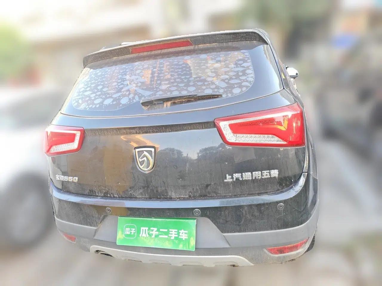 Baojun 560 2016 1.8L Manual Luxury Edition — миниатюра 5