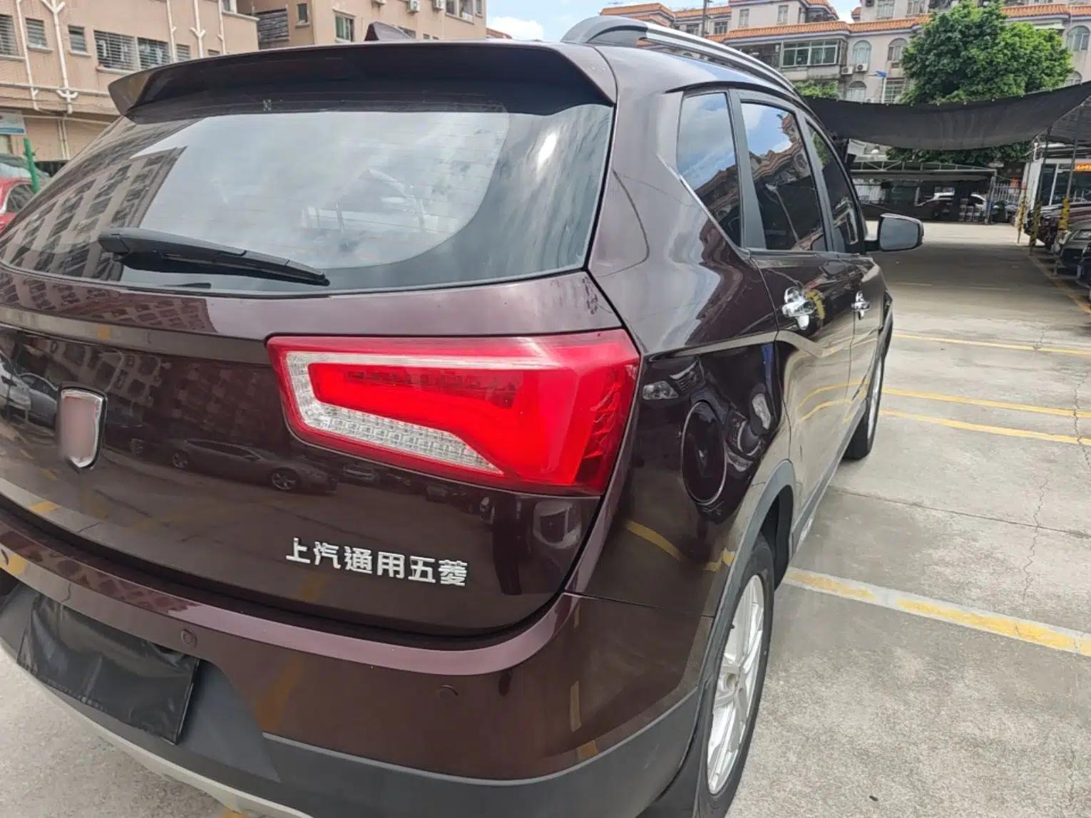 Baojun 560 2015 1.8L Manual Elite Edition — миниатюра 7