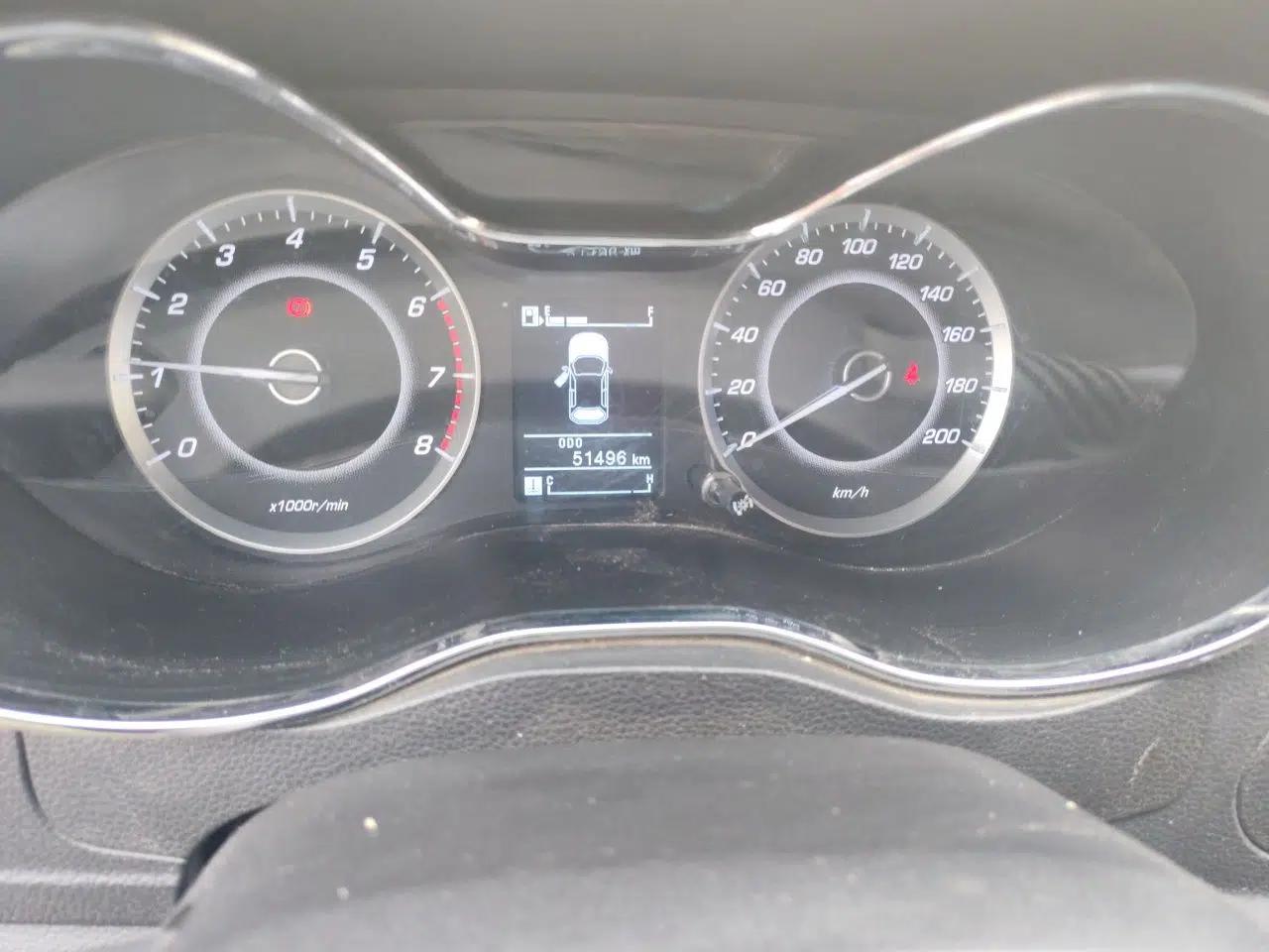 Baojun 560 2015 1.8L Manual Elite Edition — миниатюра 13