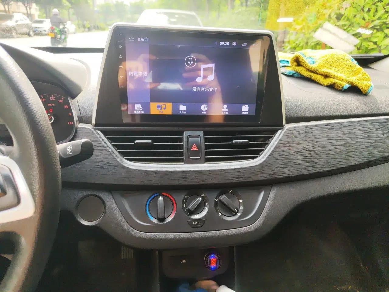 Baojun 310 2016 1.2L manual Comfort trim level — миниатюра 14