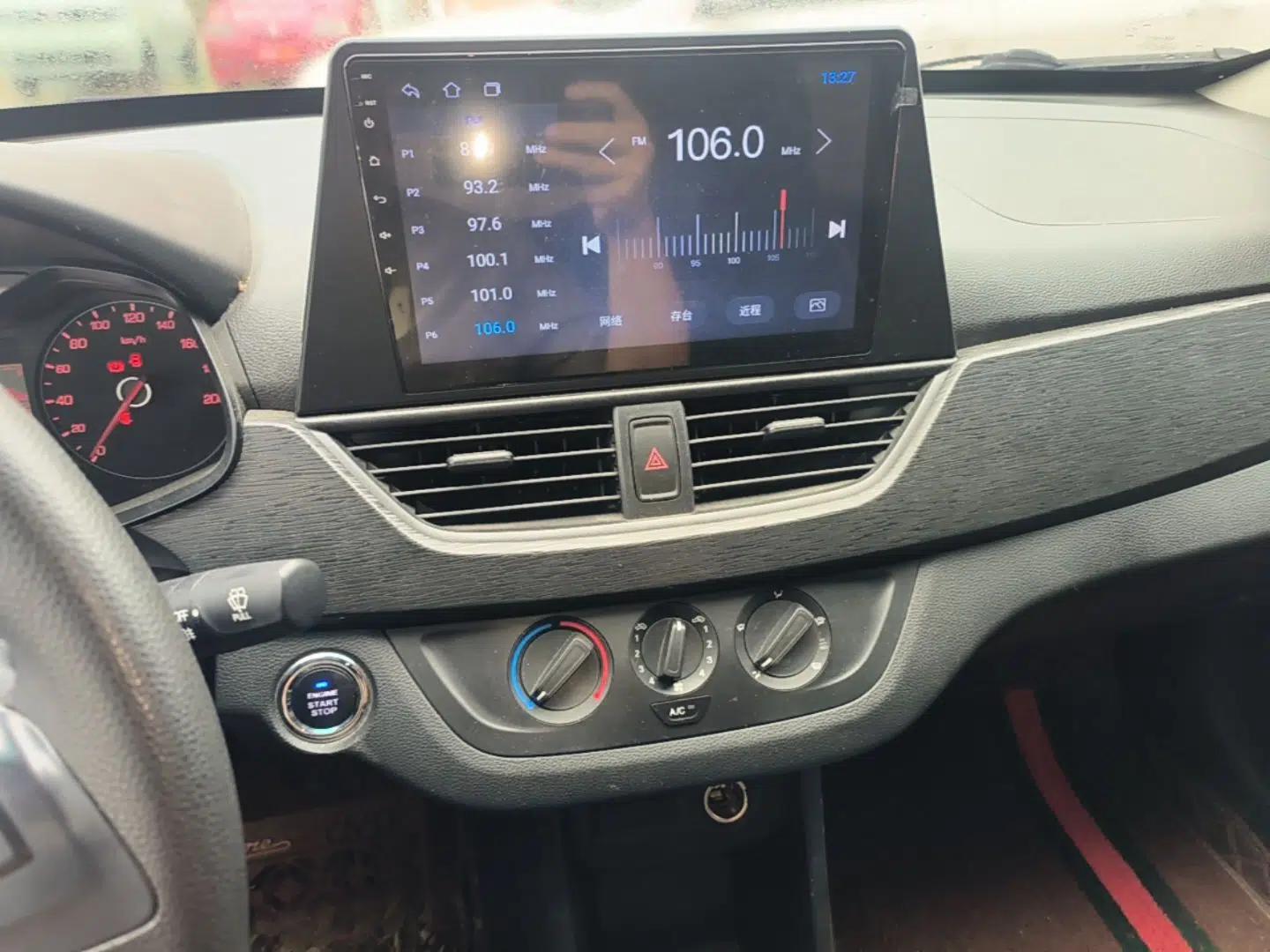 Baojun 310 2020 1.2L Manual Value Edition — миниатюра 16