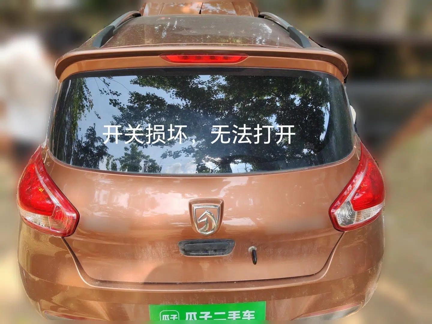 Baojun 310 2016 1.2L Manual Value Edition — миниатюра 20