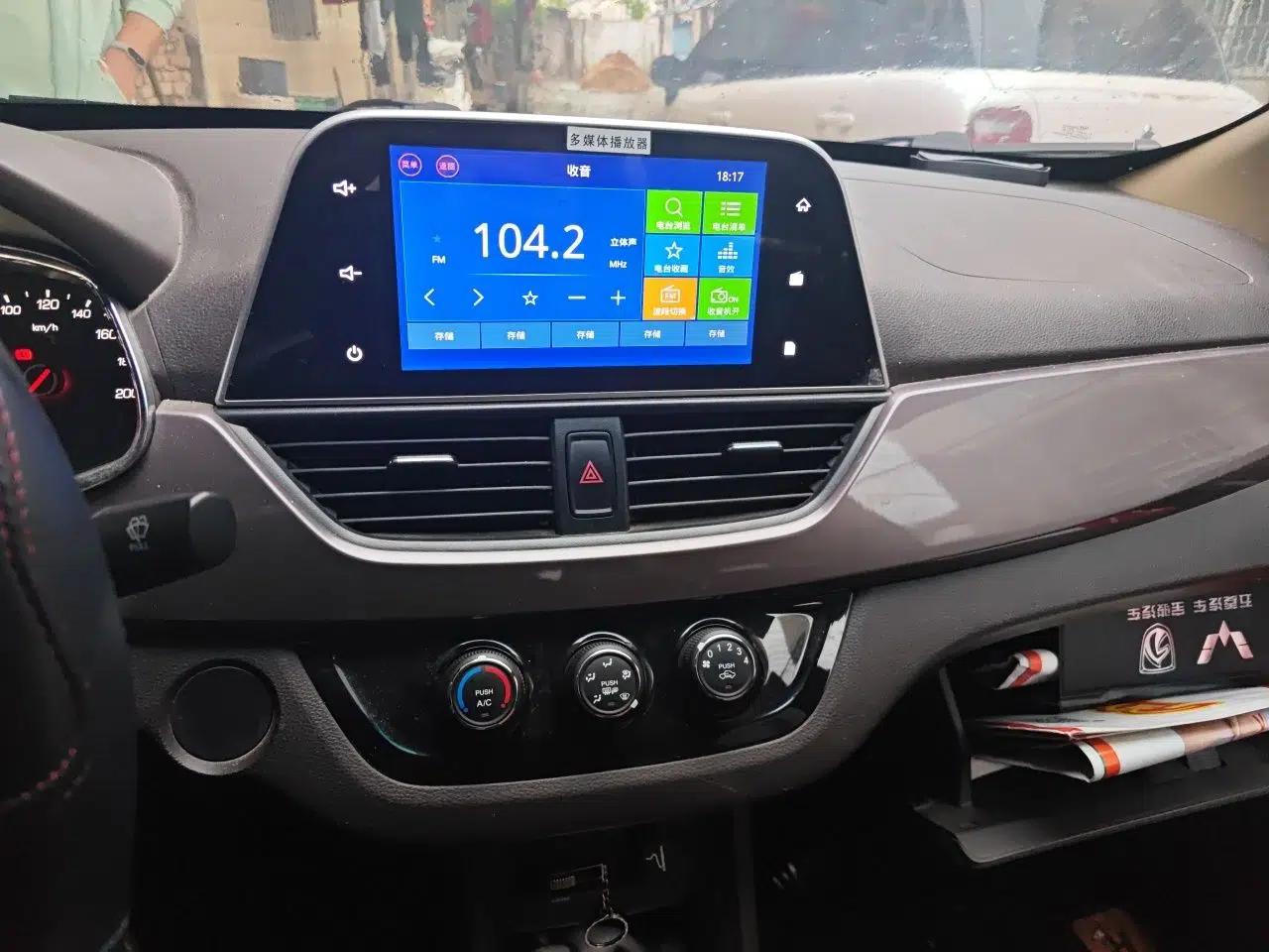 Baojun 310W 2017 1.5L Manual Fashion Model China V — миниатюра 14