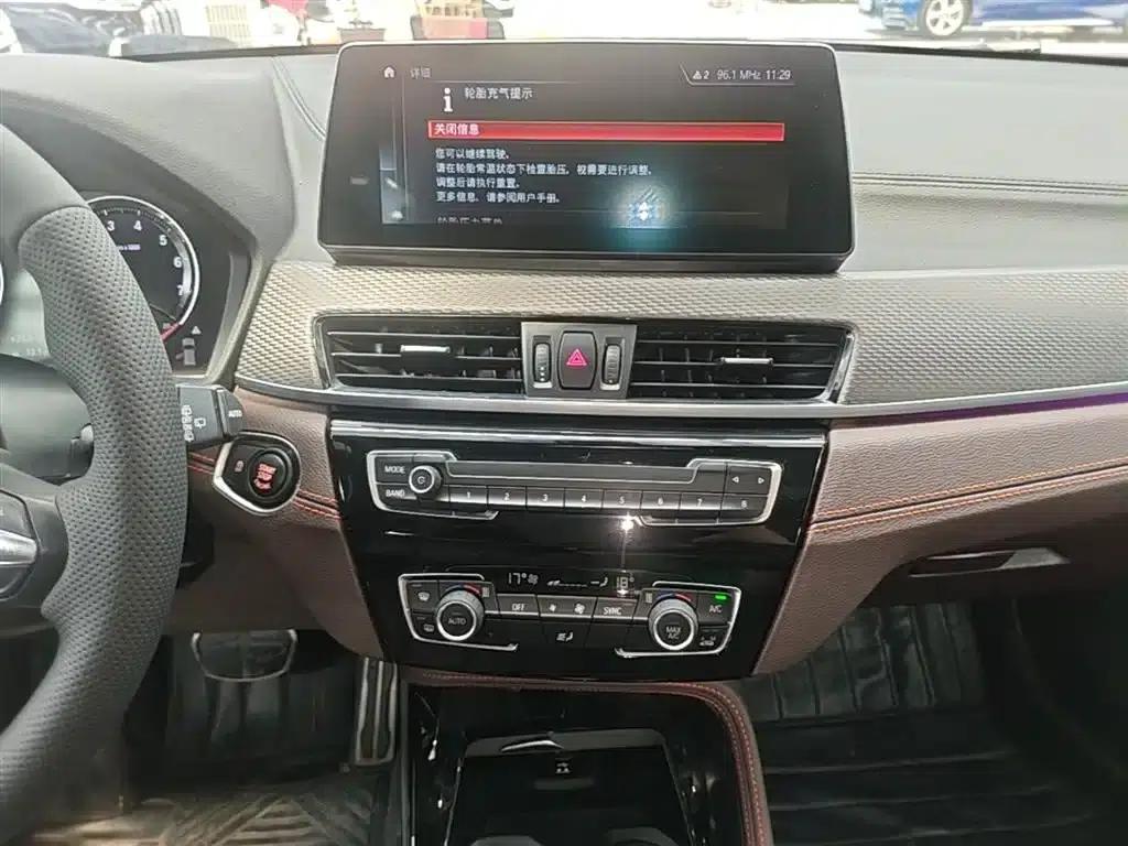 BMW X2 2021 Facelift sDrive25i Sport Edition — миниатюра 13