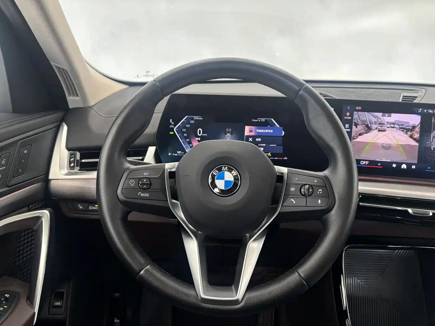 2024 BMW X2 Imported sDrive25i M Sport Package — миниатюра 15