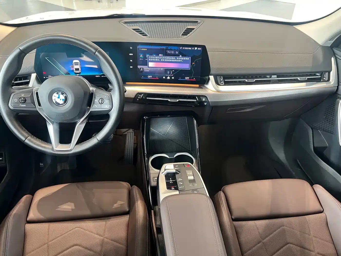 2024 BMW X2 Imported sDrive25i M Sport Package — миниатюра 8