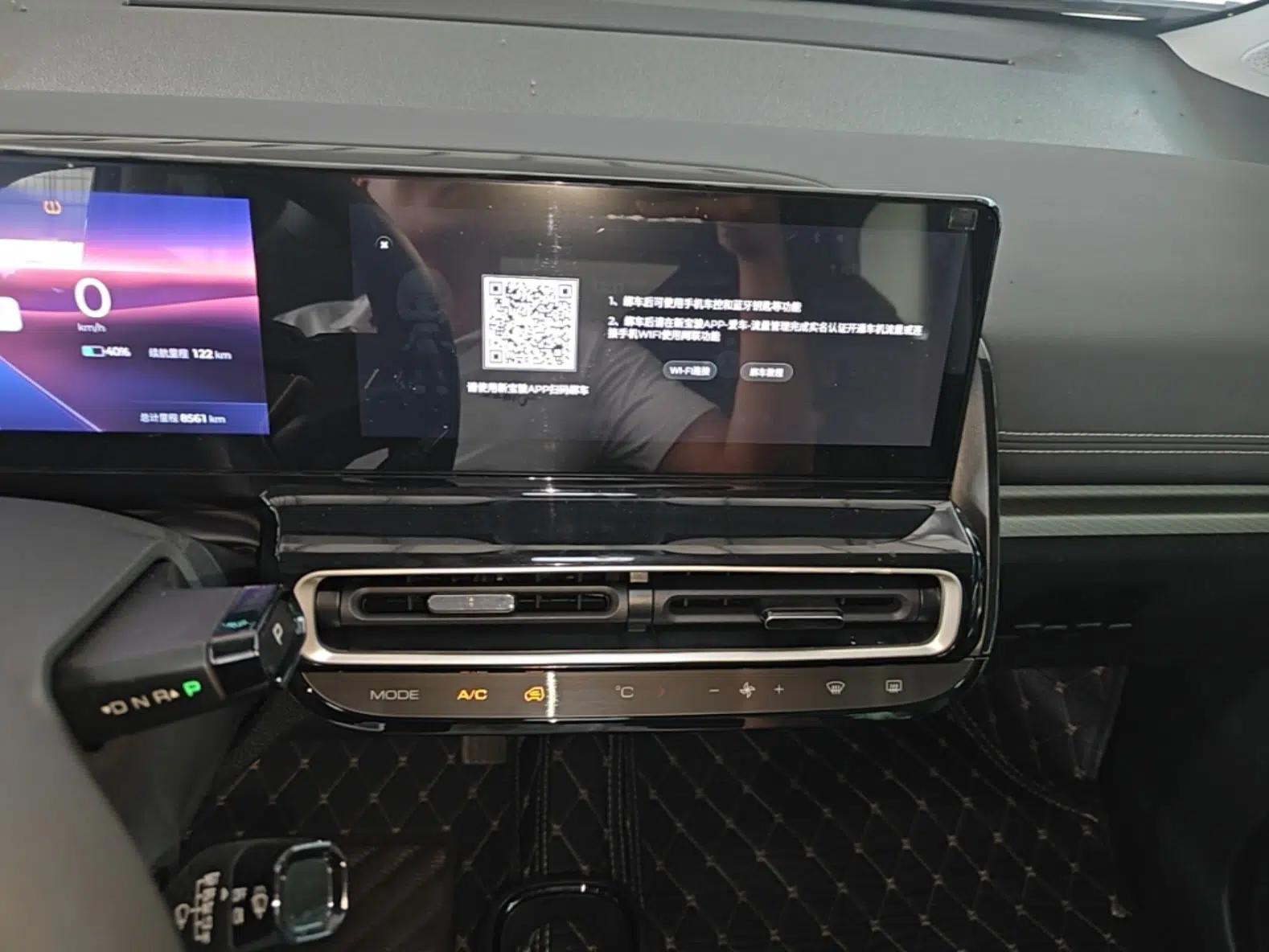 Baojun KiWi EV 2023 Smart Luxury Edition Lithium Iron Phosphate — миниатюра 15