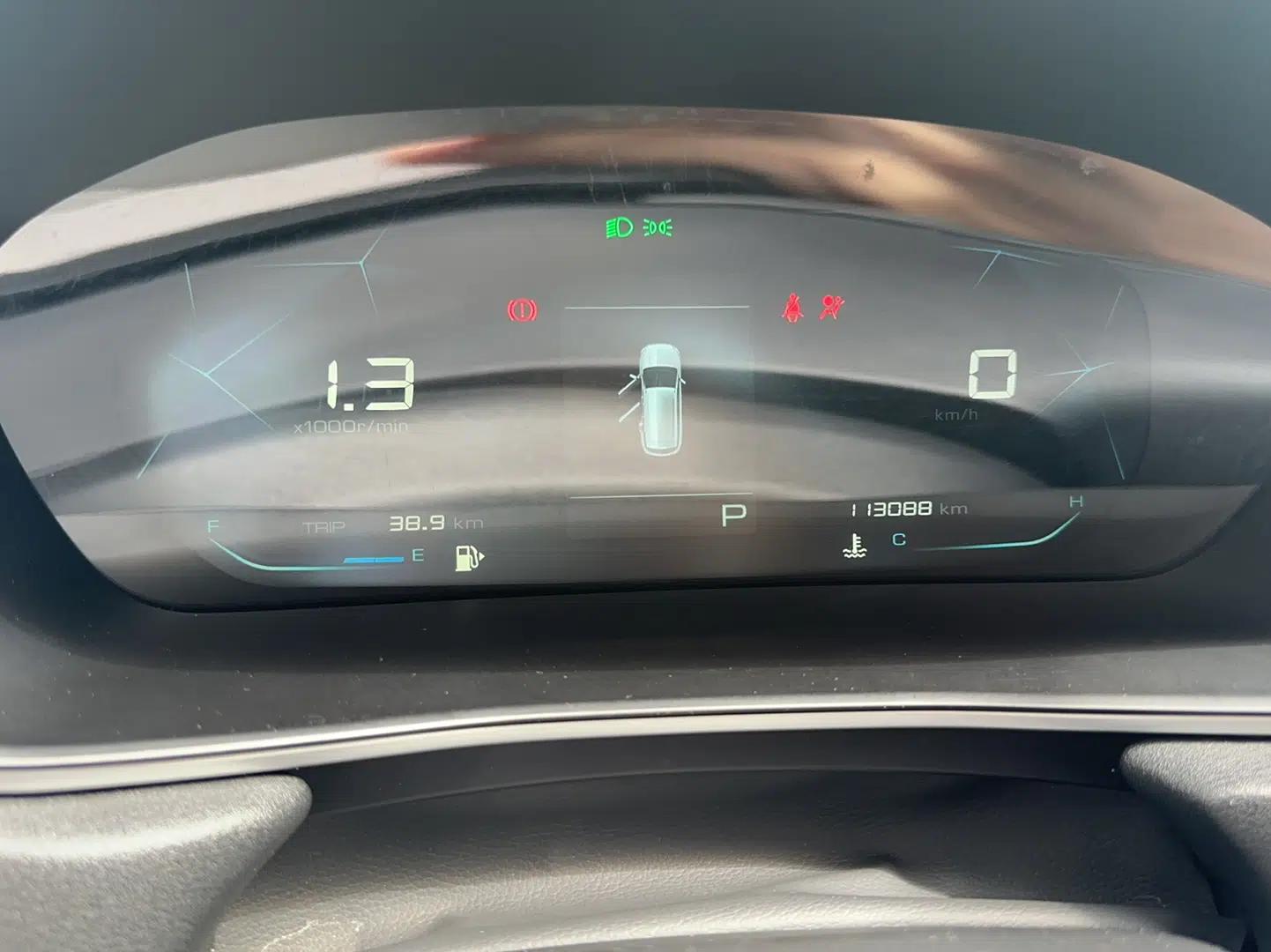 Baojun 530 2021 Global Car Anniversary Edition 1.5T CVT Luxury Model 5 Seats — миниатюра 10