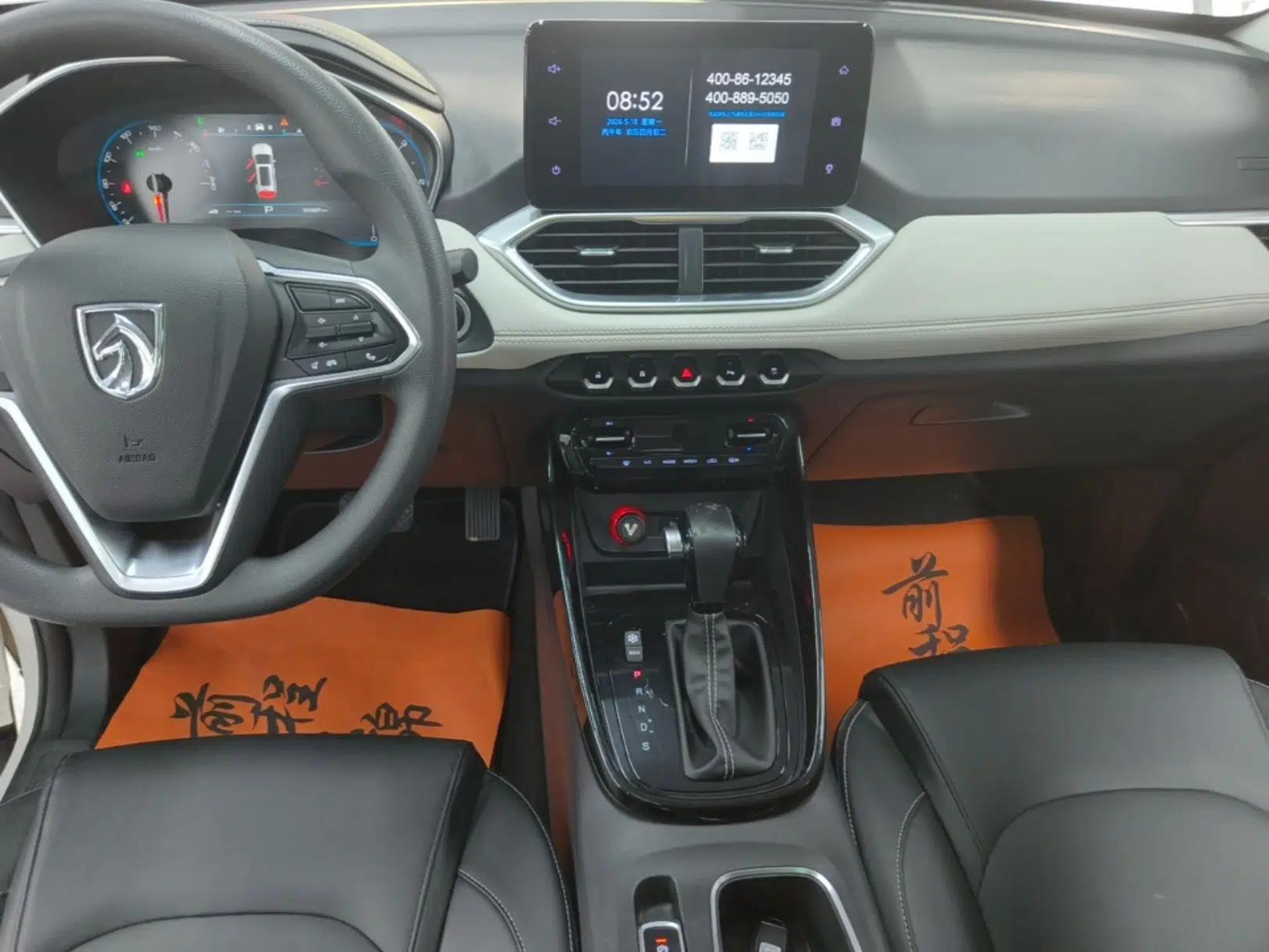 Baojun 530 2019 1.5T CVT Prestige Version National V — миниатюра 16