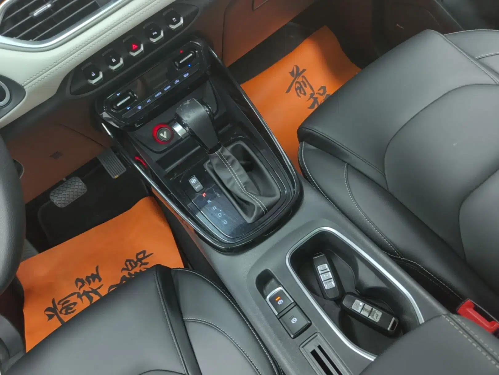 Baojun 530 2019 1.5T CVT Prestige Version National V — миниатюра 17