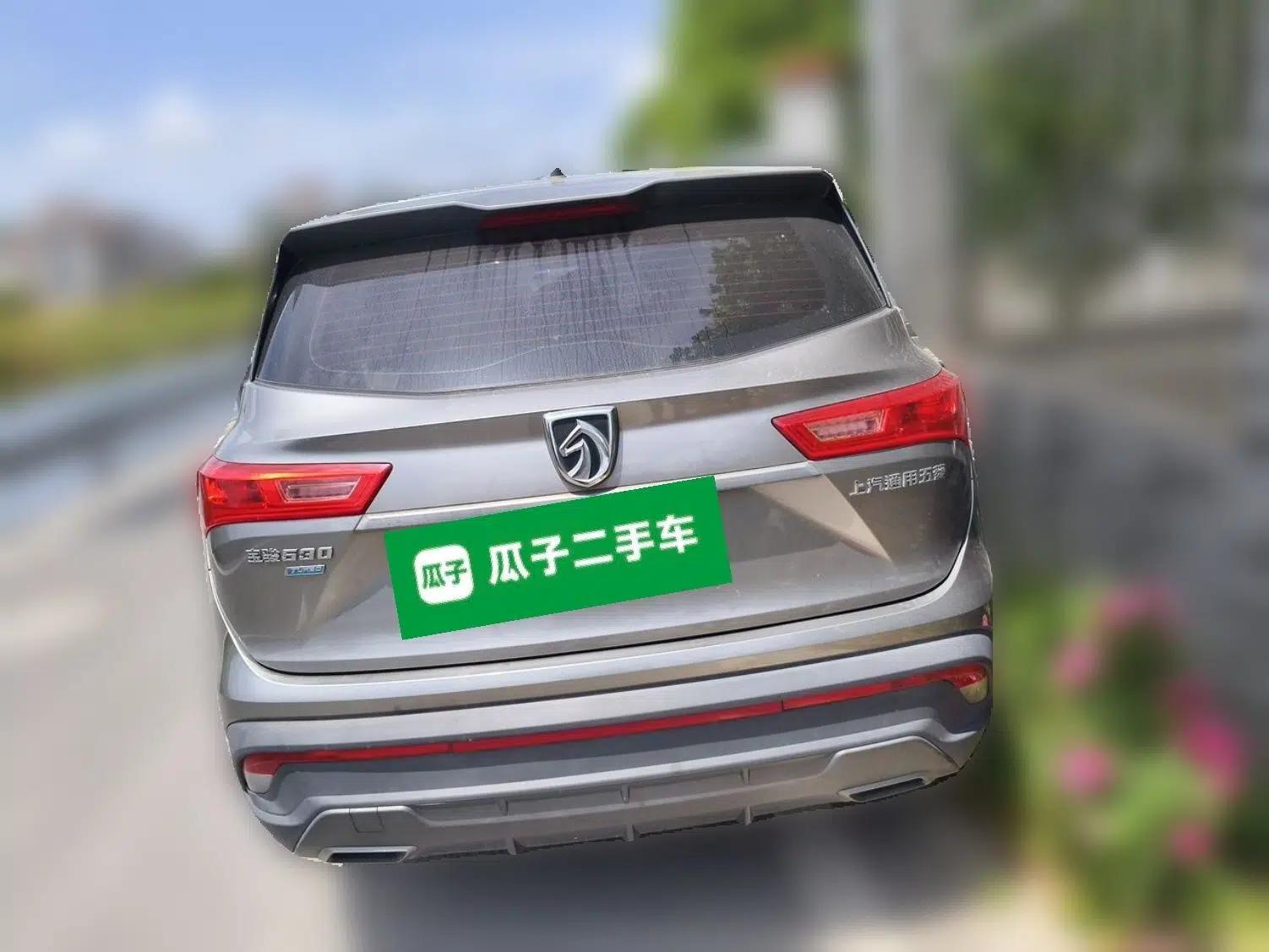 Baojun 530 2019 1.5T CVT Elite Version China VI — миниатюра 5