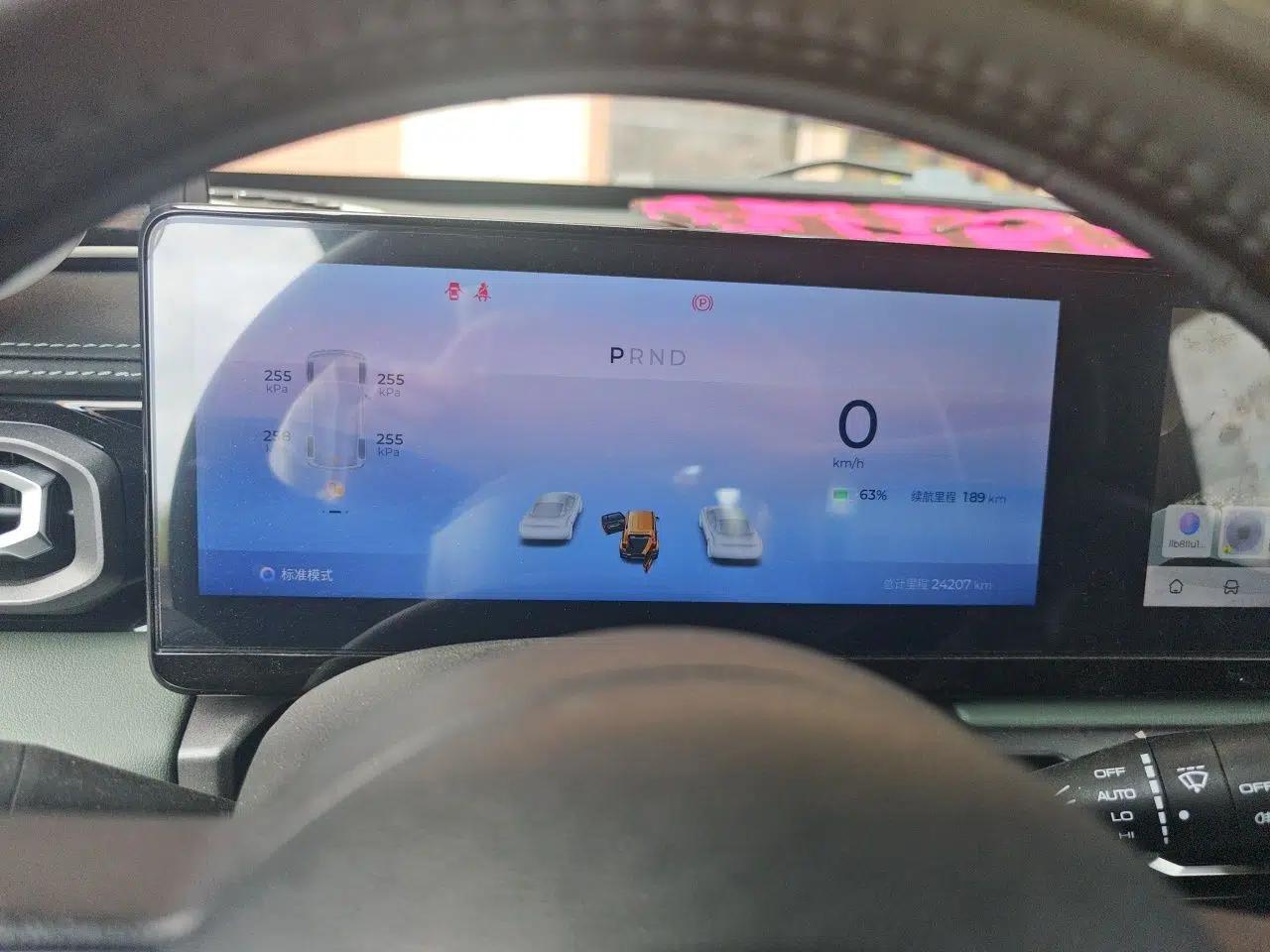Baojun Spark 2023 Intelligent Premium Edition — миниатюра 12