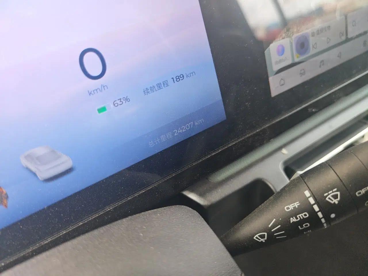 Baojun Spark 2023 Intelligent Premium Edition — миниатюра 13