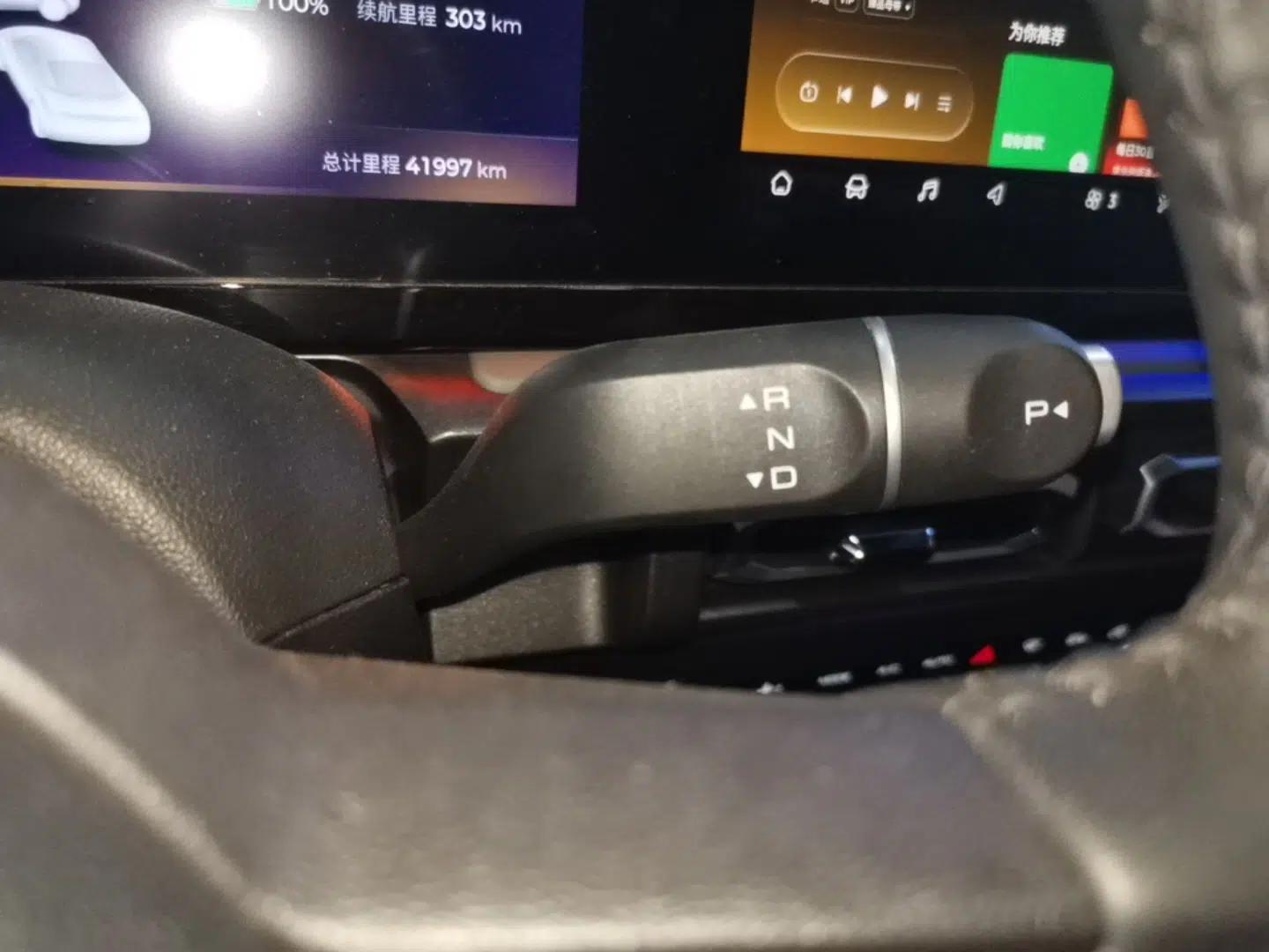 Baojun Spark 2023 Intelligent Premium Edition — миниатюра 17