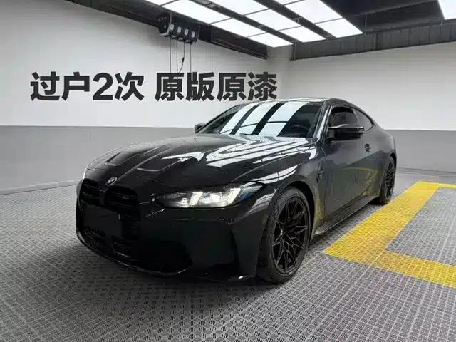 2024 BMW M4 Coupe M xDrive Competition