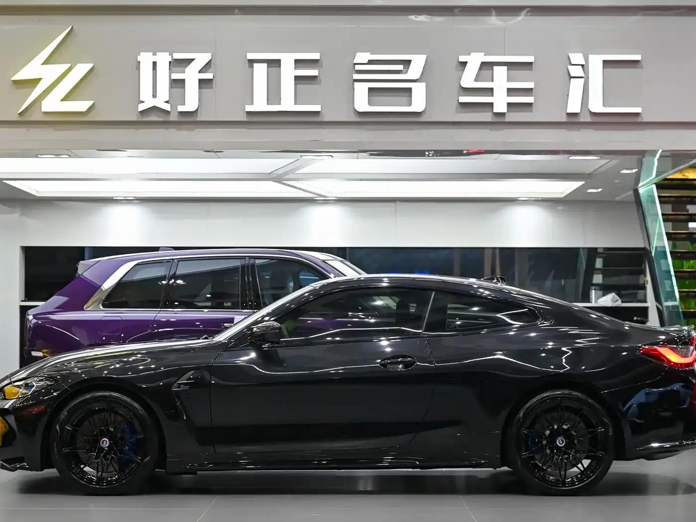 2022 BMW M4 M4 Coupe Competition Edition — миниатюра 4
