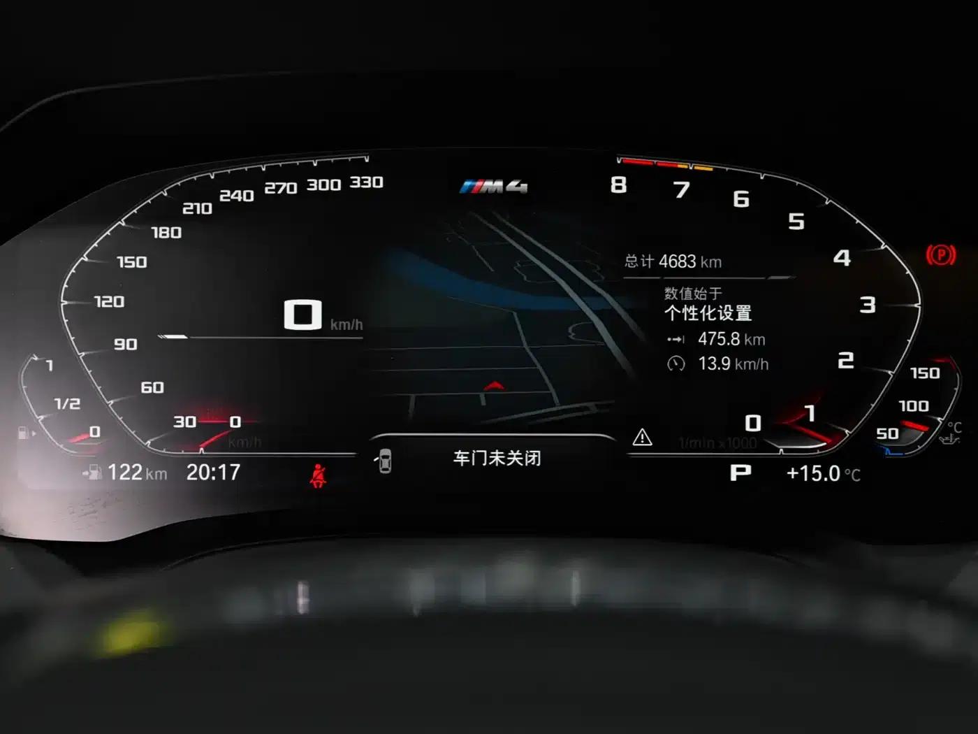 2022 BMW M4 M4 Coupe Competition Edition — миниатюра 13
