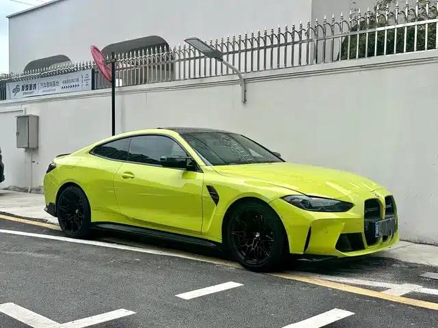 2022 BMW M4 M4 Coupe Competition Edition