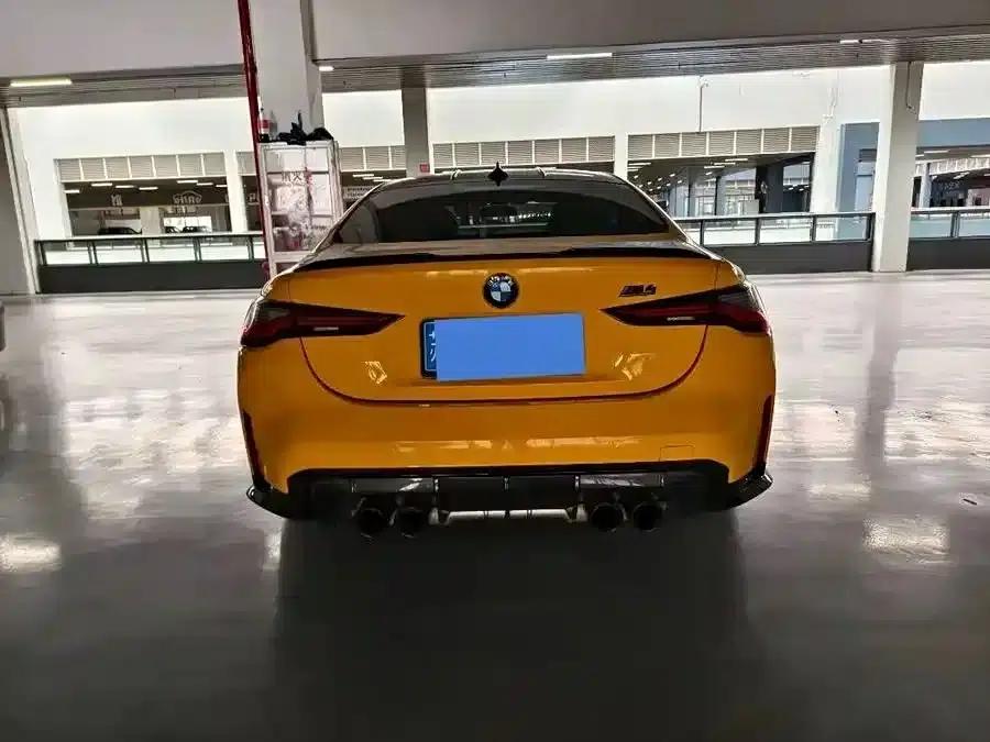 2022 BMW M4 M4 Coupe Competition Edition — миниатюра 15