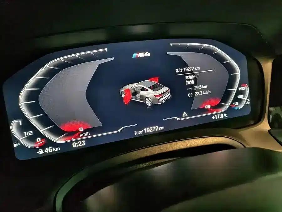 2022 BMW M4 M4 Coupe Competition Edition — миниатюра 8