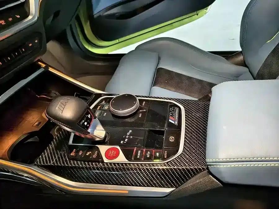 2022 BMW M4 M4 Coupe Competition Edition — миниатюра 9