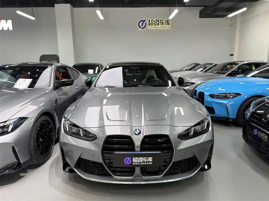 2024 BMW M4 Coupe M xDrive Competition — миниатюра 2