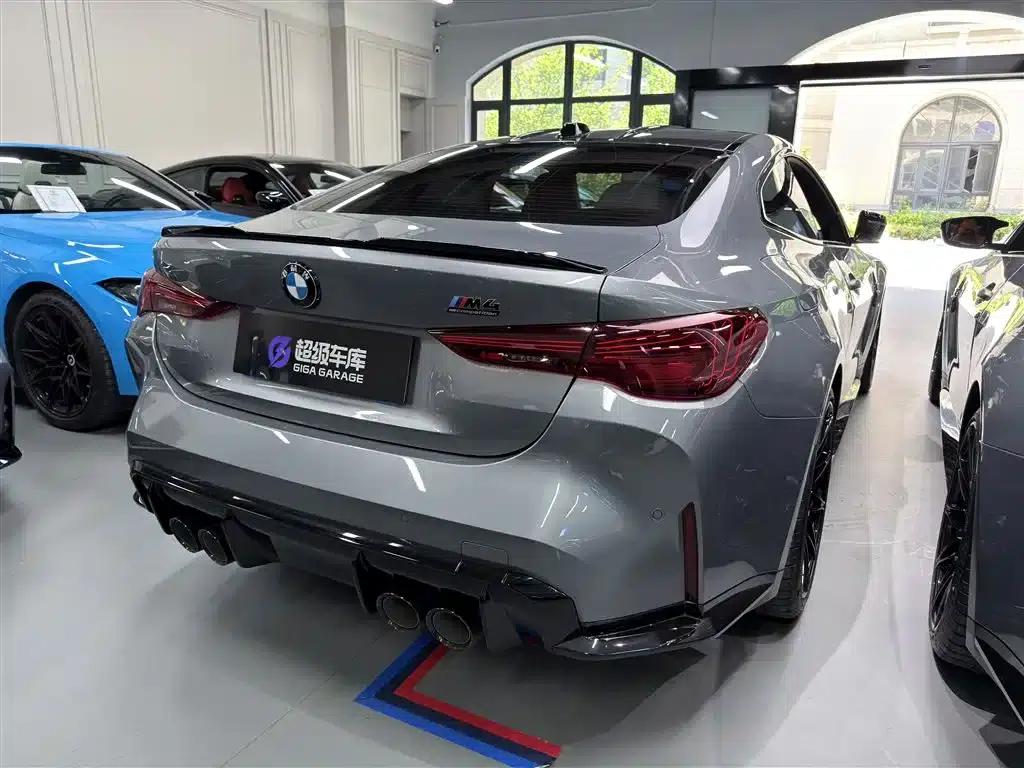 2024 BMW M4 Coupe M xDrive Competition — миниатюра 5