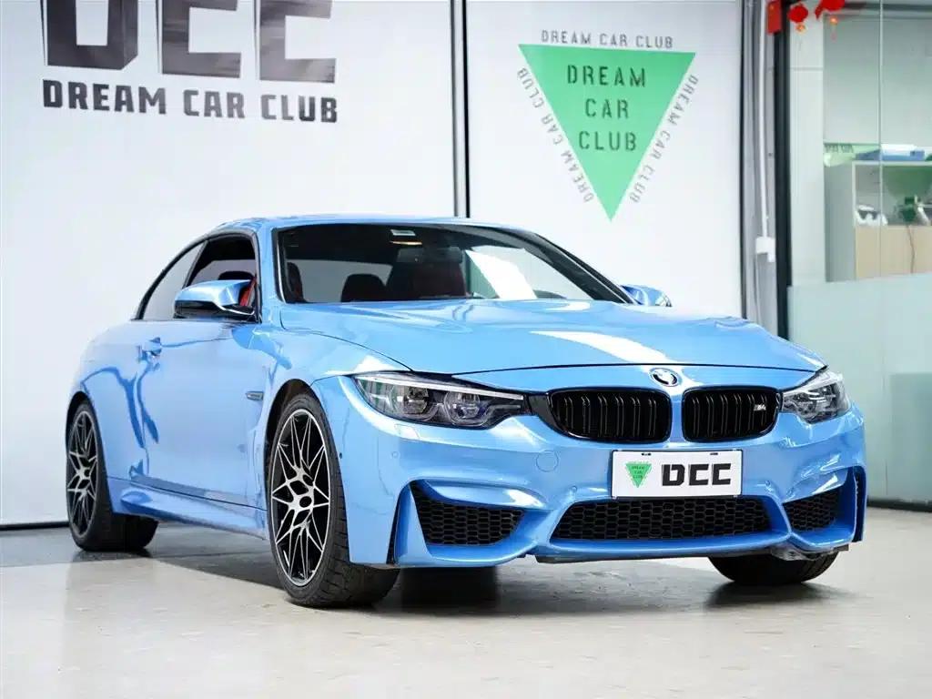 2017 BMW M4 Convertible — миниатюра 13