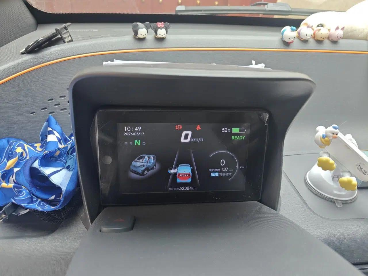 Baojun E100 2019 250KM Smart Drive Edition — миниатюра 12
