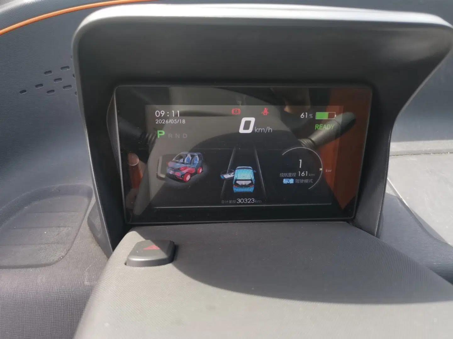 Baojun E100 2019 250KM Smart Drive Edition — миниатюра 14