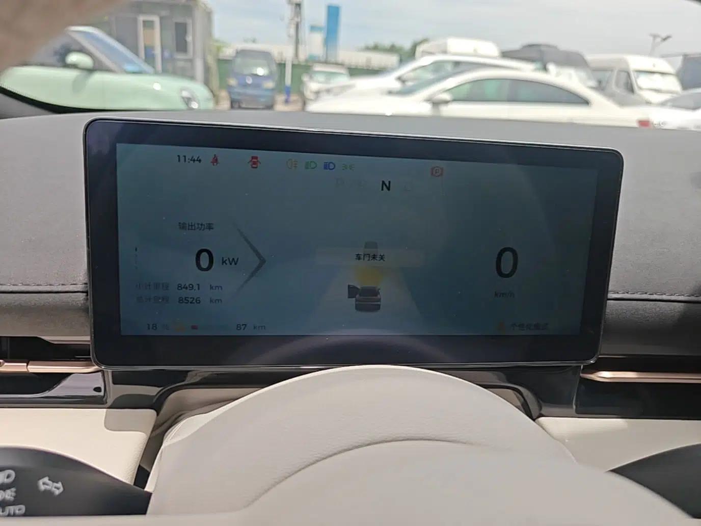 Baojun Yunhai 2024 500km Pure Electric Version — миниатюра 15