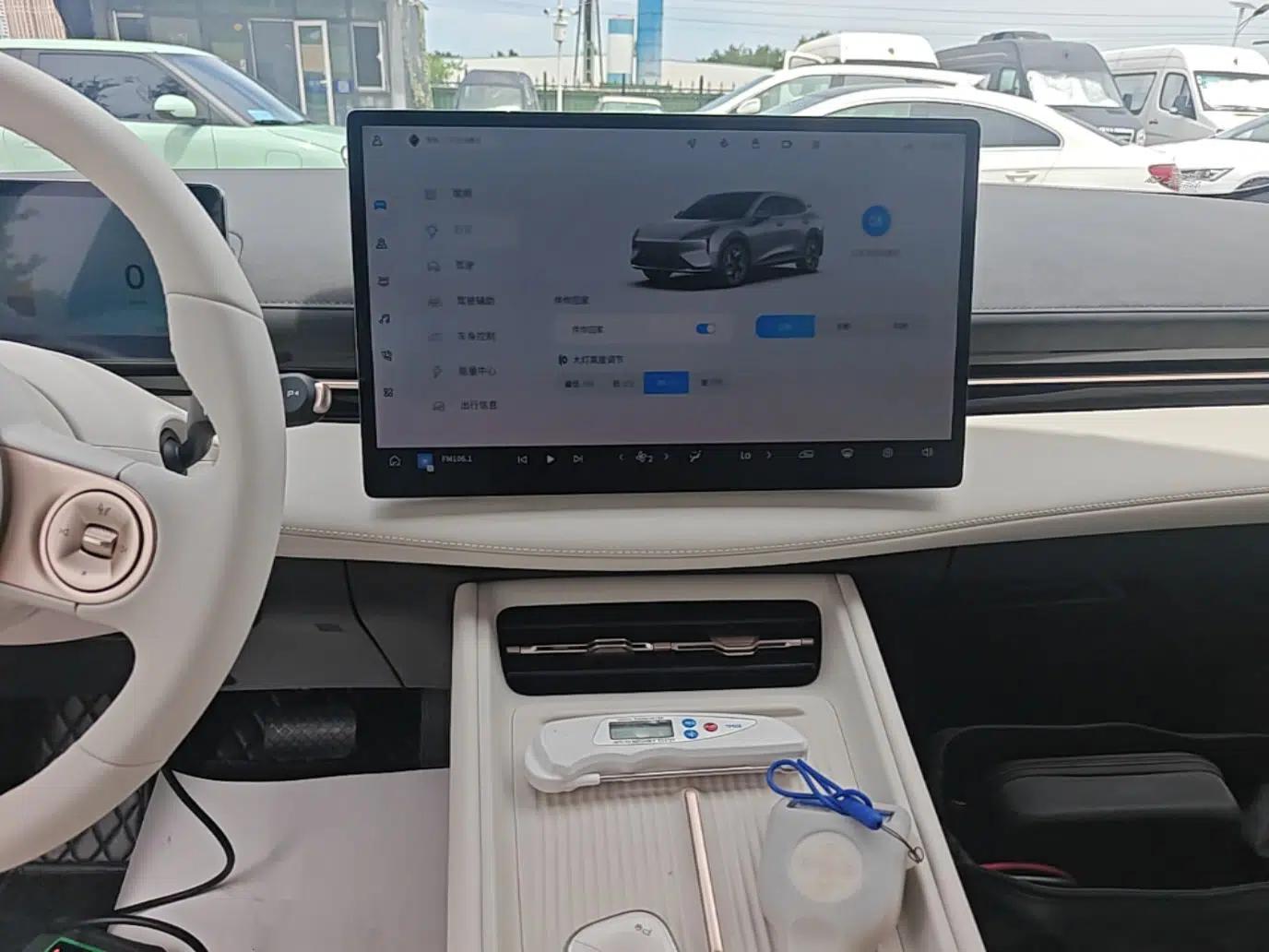 Baojun Yunhai 2024 500km Pure Electric Version — миниатюра 16